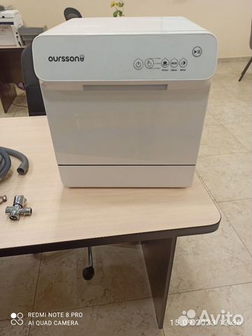 Посудомоечная машина oursson DW4002TD/WH