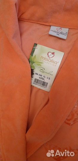 Халат новый