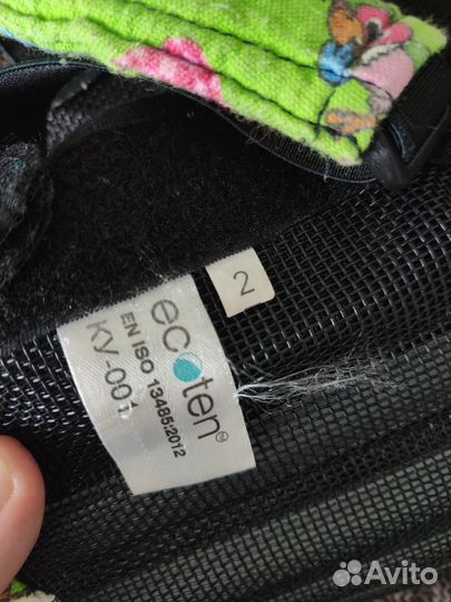 Подушка Фрейка на тазобедренный сустав детская