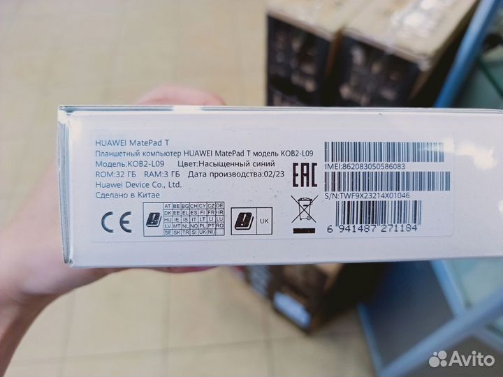 Новый планшет Huawei 3Gb/32Gb