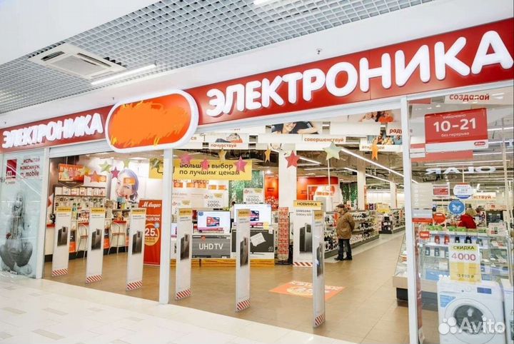 Скидки бонусы мвидео