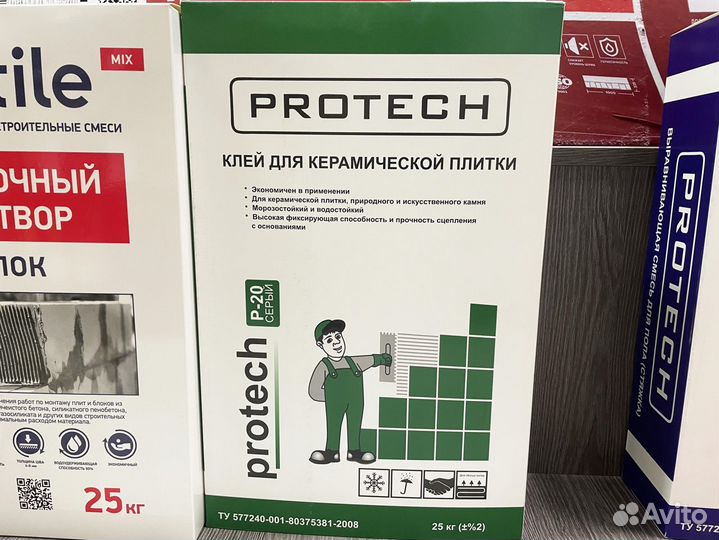 Клей Protech Р-20 для Керамической плитки