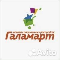 Продавец кассир