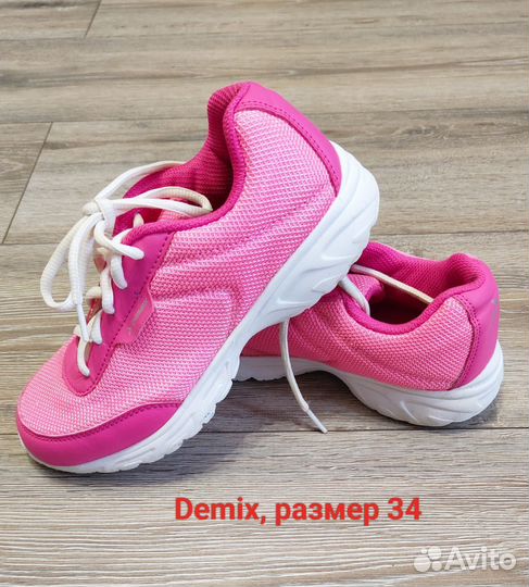 Кроссовки для девочки