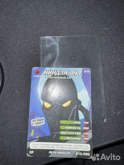 Карточи черепашки ниндзя ур и ср