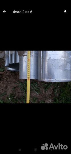 Водосточная система