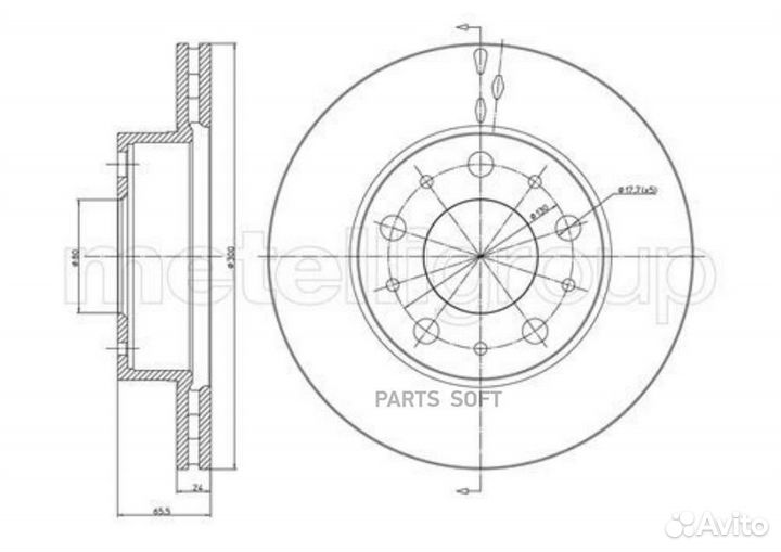 Диск тормозной передний вентилируемый