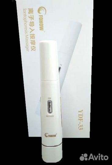 Массажер для лица новый