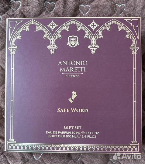 Antonio maretti Подарочный набор Safe Word