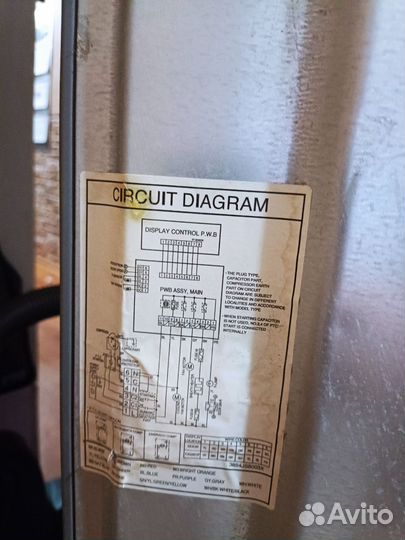 Холодильник lg