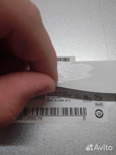 Матрицы для ноутбуков