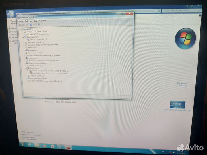 Компьютеры Intel Core 2 Duo/Quad, 4-6 Gb, GeForce
