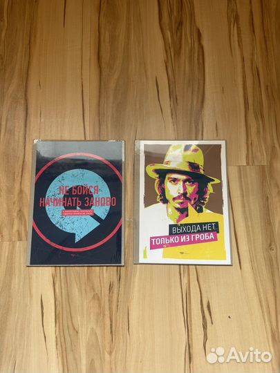 Плакаты (постеры)