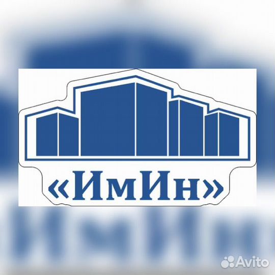 Мастер строительных и монтажных работ