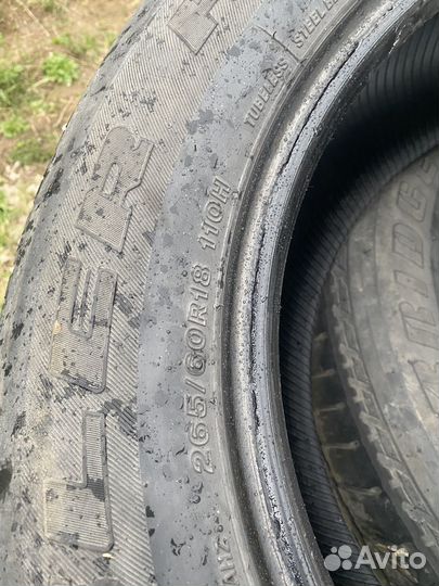Bridgestone Dueler H/T 684II 265/60 R18
