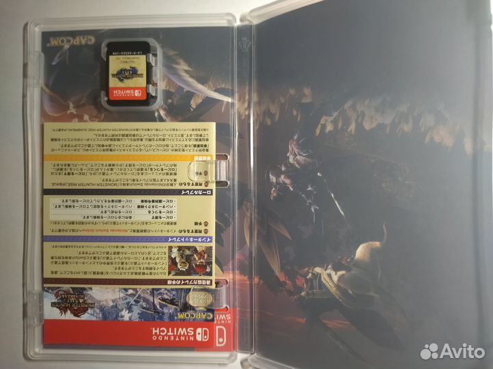 Monster Hunter Rise для Nintendo Switch