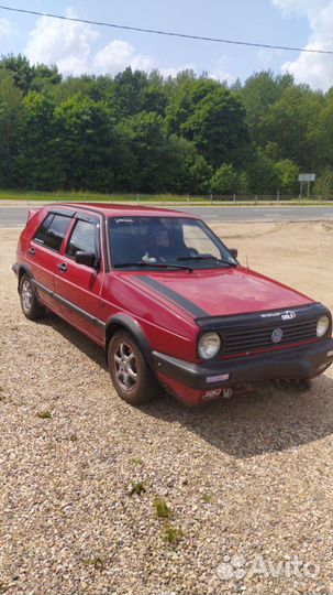 Отвезу, привезу