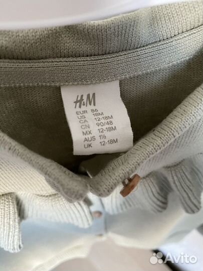 Кардиган кофта H&M