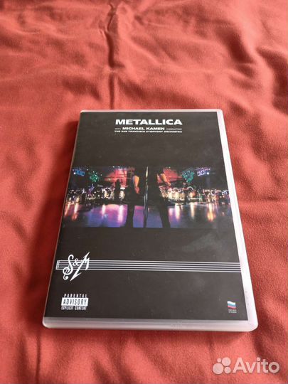 Metallica -S & M