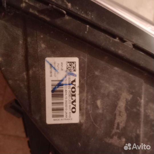 Volvo XC90 ll фара,рычаг,решетка