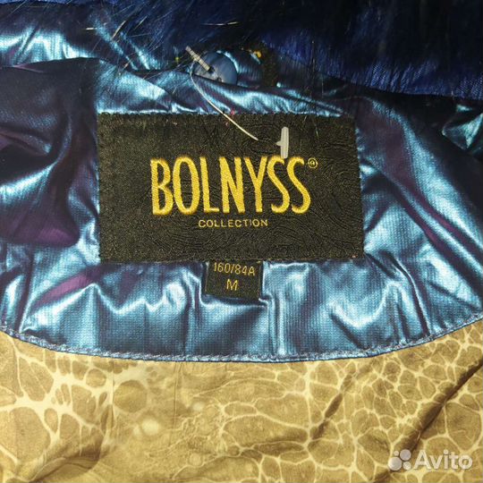 Пуховики новые bolnyss 40-44 р