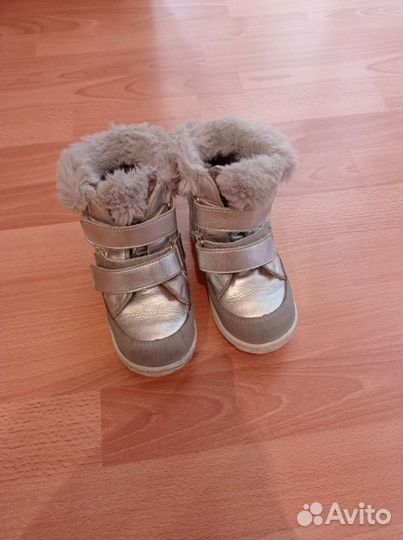 Сапоги зимние для девочки