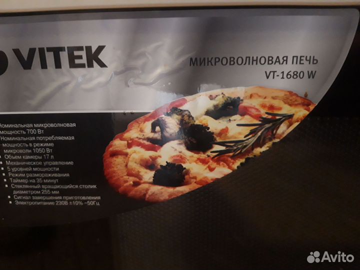Микроволновая печь vitek