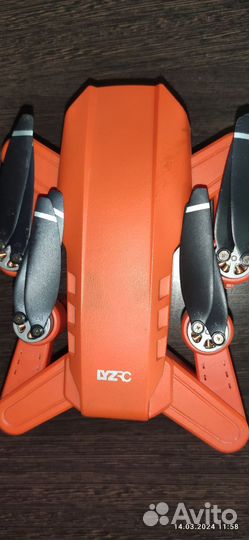 Квадрокоптер - (дрон) L 900 pro se