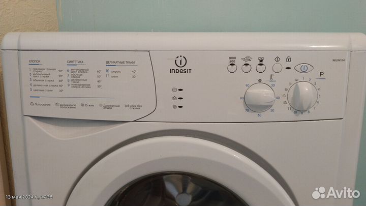 Стиральная машина indesit модель wiun104