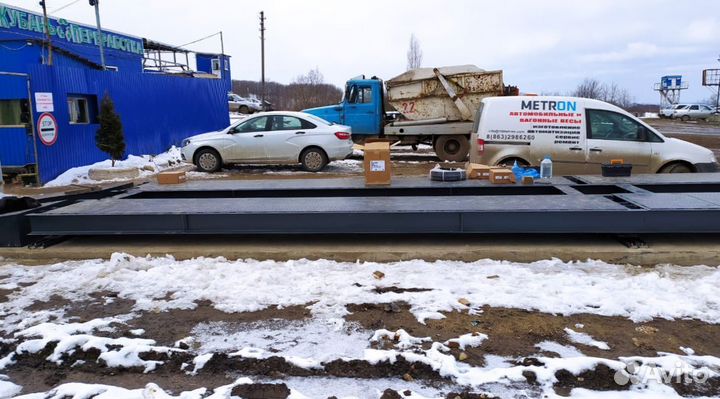 Стационарные автомобильные весы