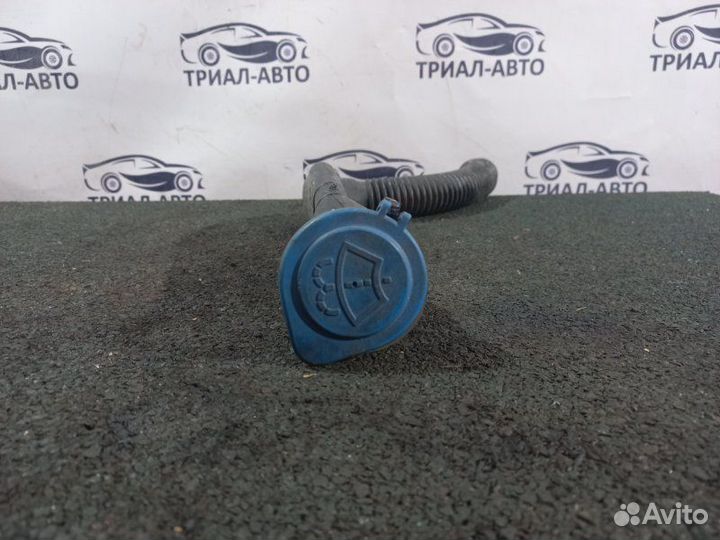 Горловина Discovery 3