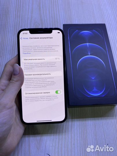 iPhone 12pro 128gb