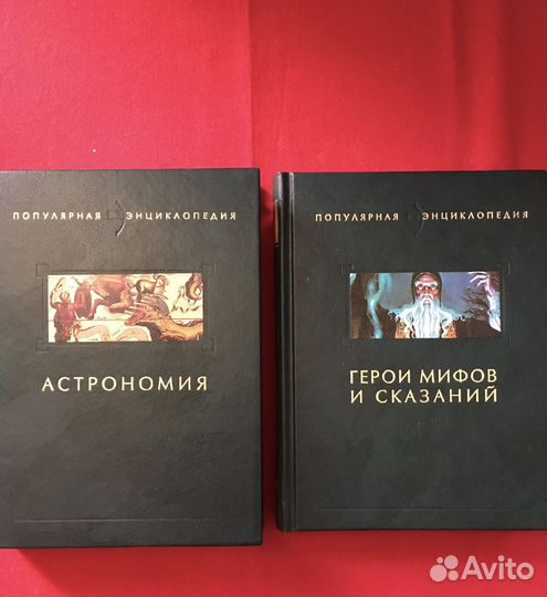 Книги по искусству