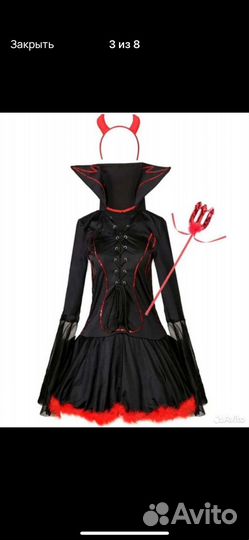 Костюм доя хелуина