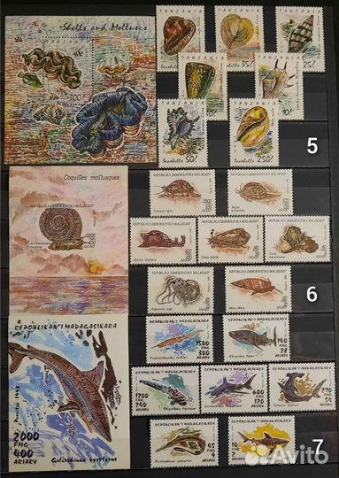 Коллекция марок фауна 60-90х 15 (чистые )