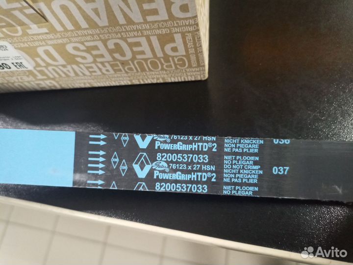 Грм Renault Duster