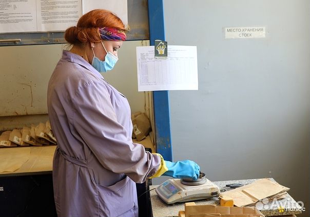 Начальник пробирной лаборатории