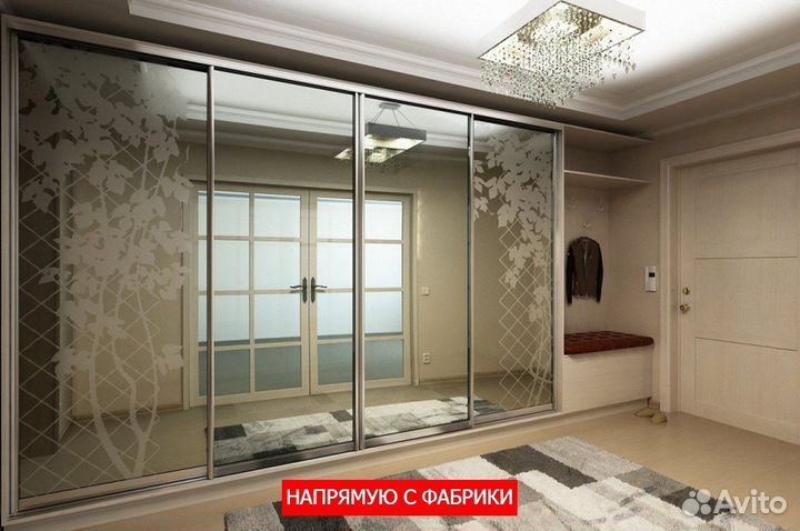 Шкаф для одежды по вашим размерам