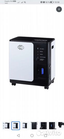 Кислородный концентратор 5 литров