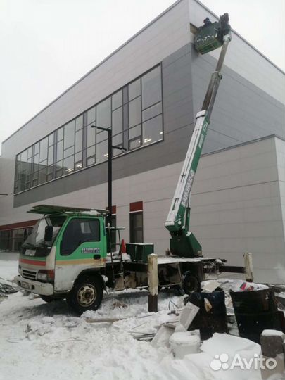 Спец техника