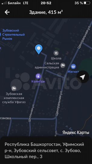 Здание, 415 м²