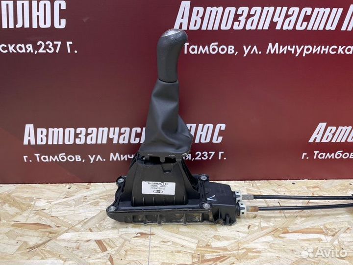 Кулиса МКПП LADA X-Ray