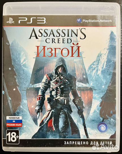 Assassin'S Creed Изгой Ps3