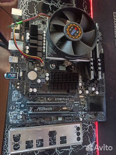FX-8350 + ASRock 970M PRO3