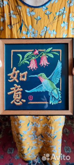 Картина вышивка крестом