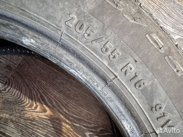 Pirelli Cinturato P7 205/55 R16