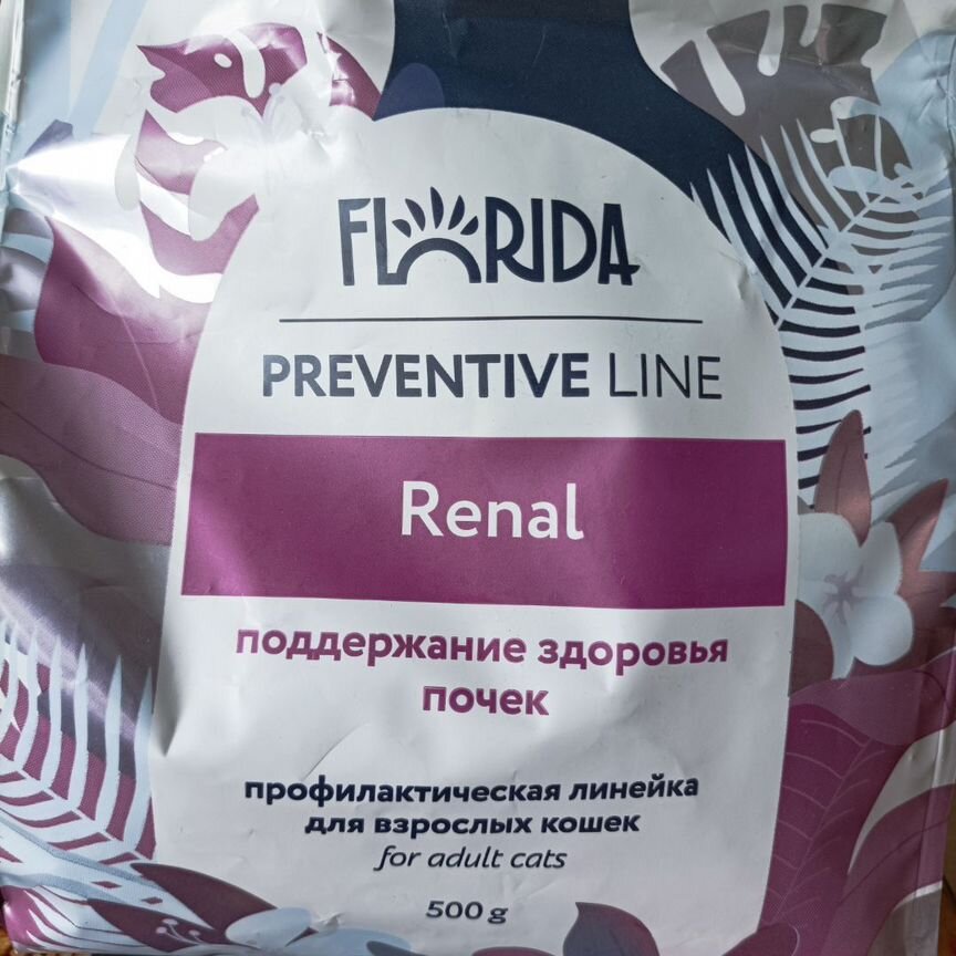 Корм для кошек Florida renal