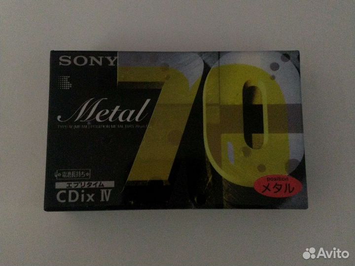 Аудио кассеты sony metal