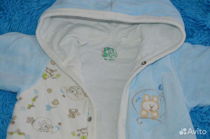 Комбинезон