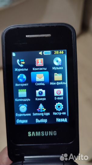 Samsung GT-C3520